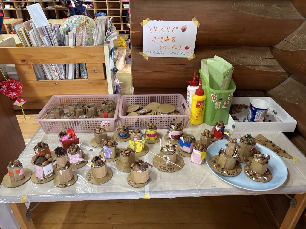 どんぐりケーキ🍰